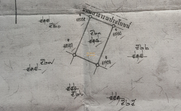 ขายที่ดินเปล่า เนื้อที่ 198ตรว. ถมแล้ว