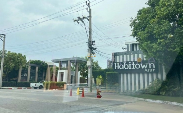 ทาวน์เฮาส์ 2ชั้น ม.ฮาบิทาวน์ เนสท์ 18.5 ตรว. บางขุนเทียน-พระราม2
