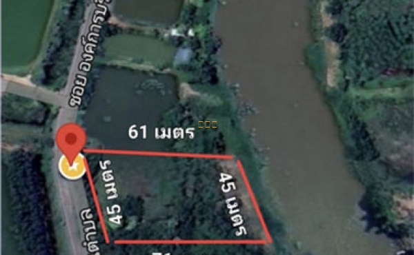 ที่ดินติดแม่น้ำ นครนายก 1 ไร่ 307 ตรว. บรรยากาศธรรมชาติ